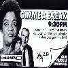 TV Guide ad - 2/18/82