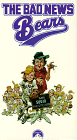 The Bad News Bears (1976 movie)