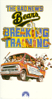 The Bad News Bears in Breaking Training (1977 movie)