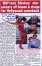 Dana Plato Enquirer article